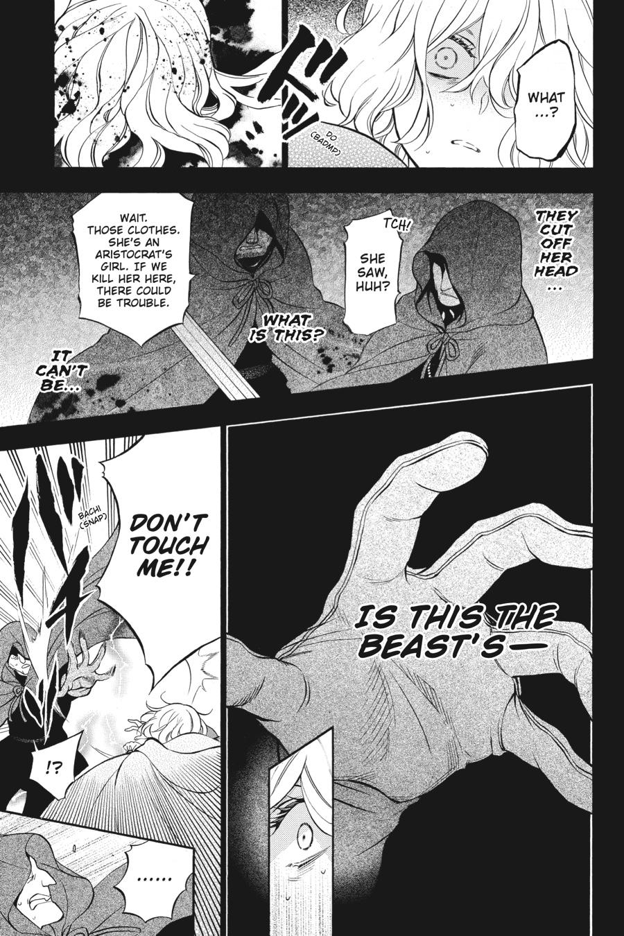 Vanitas no Shuki Chapter 36 - Page 10