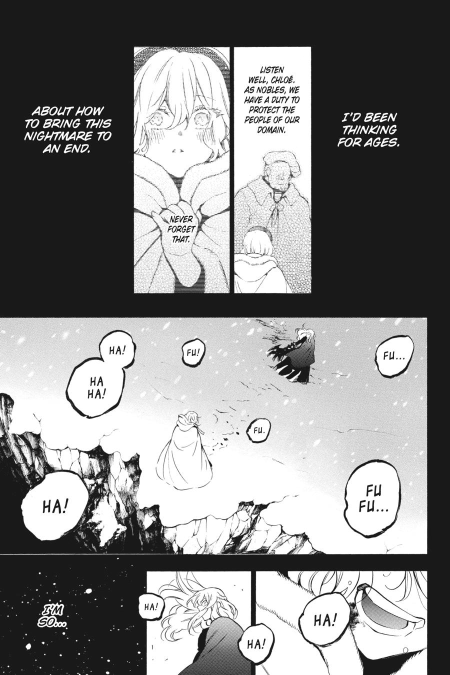 Vanitas no Shuki Chapter 37 - Page 1