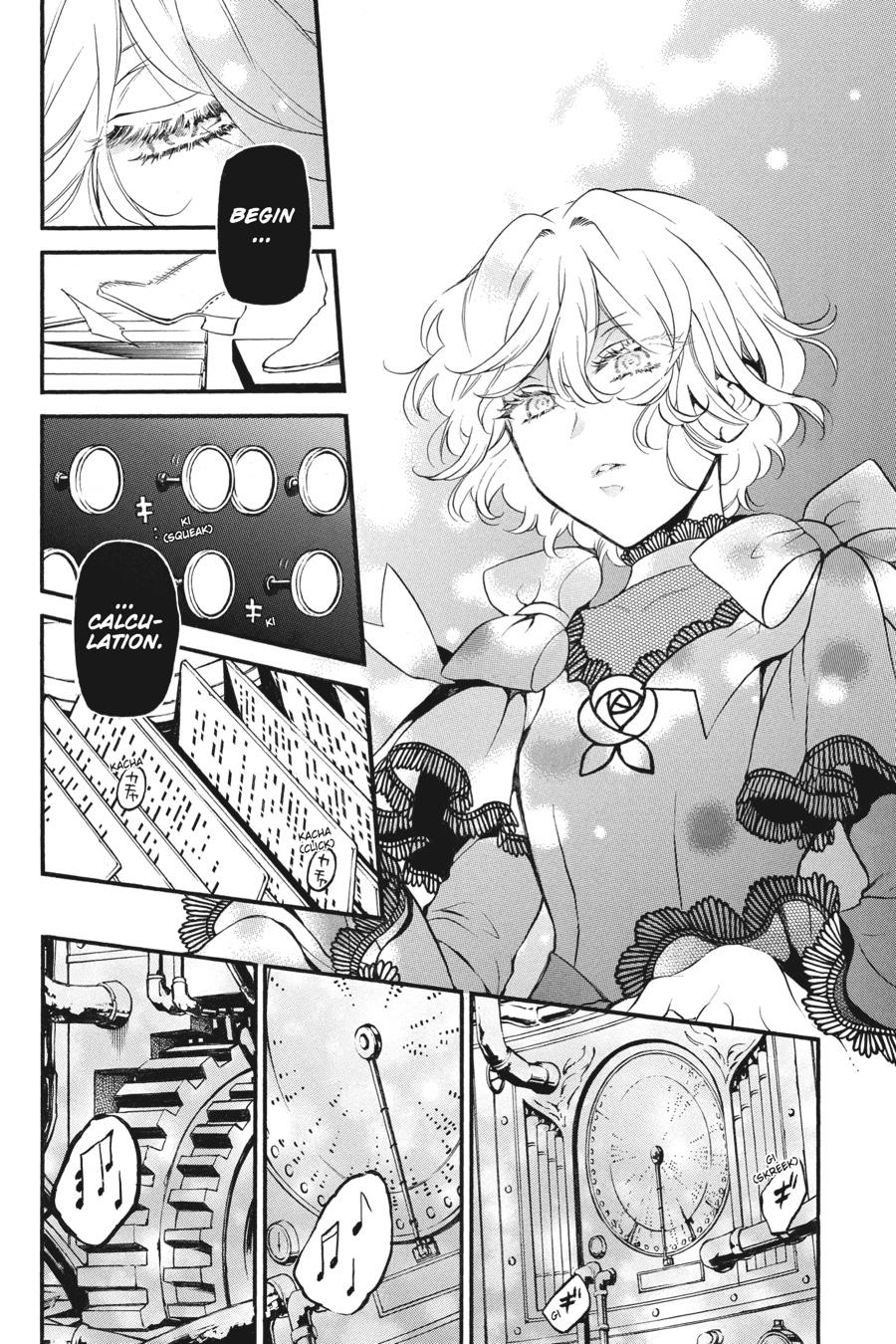 Vanitas no Shuki Chapter 37 - Page 12