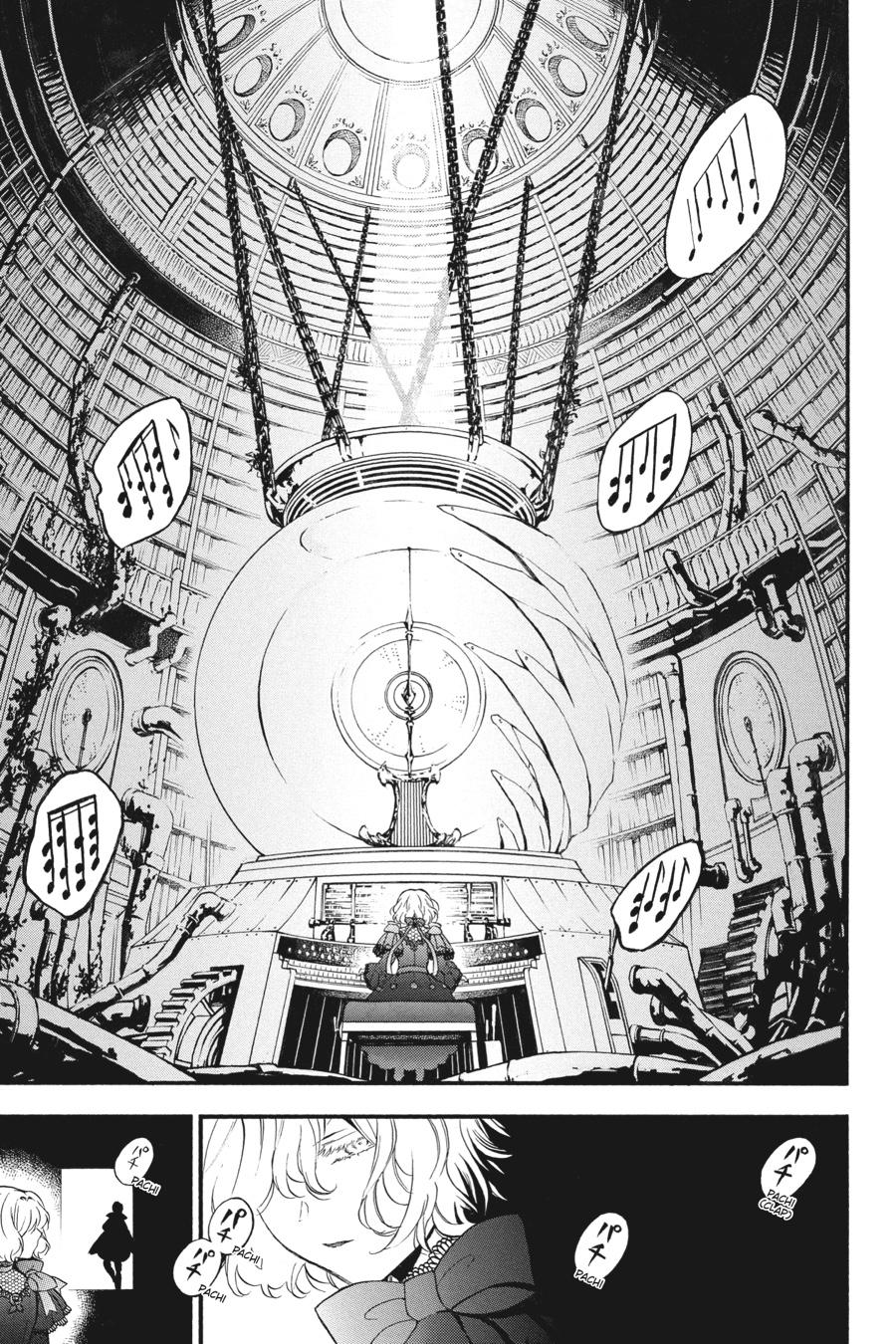 Vanitas no Shuki Chapter 37 - Page 13