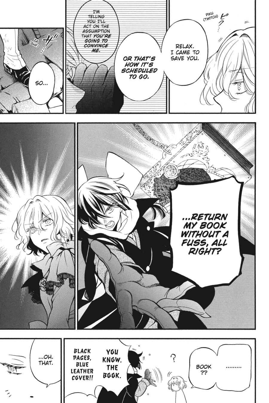 Vanitas no Shuki Chapter 37 - Page 15