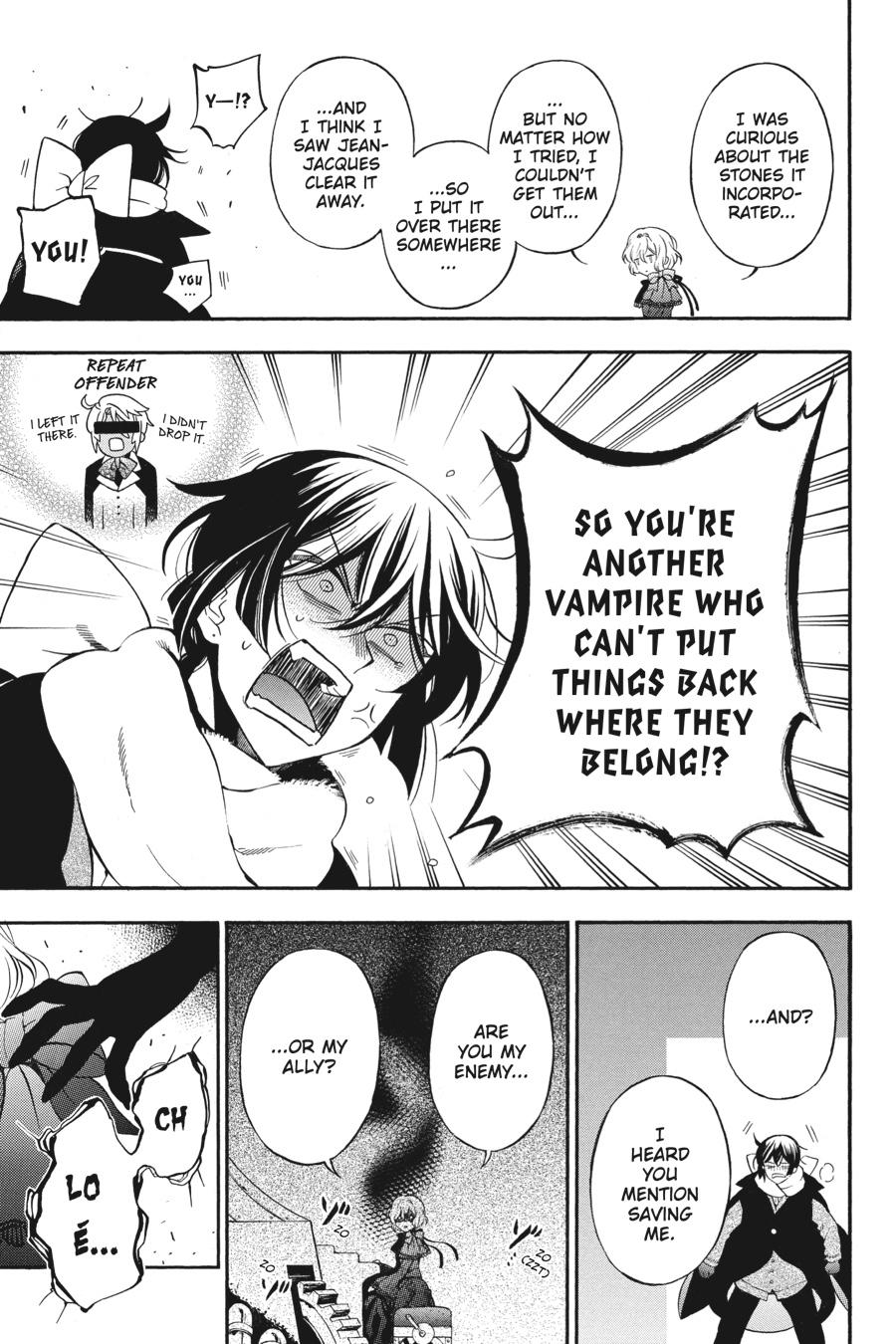 Vanitas no Shuki Chapter 37 - Page 17