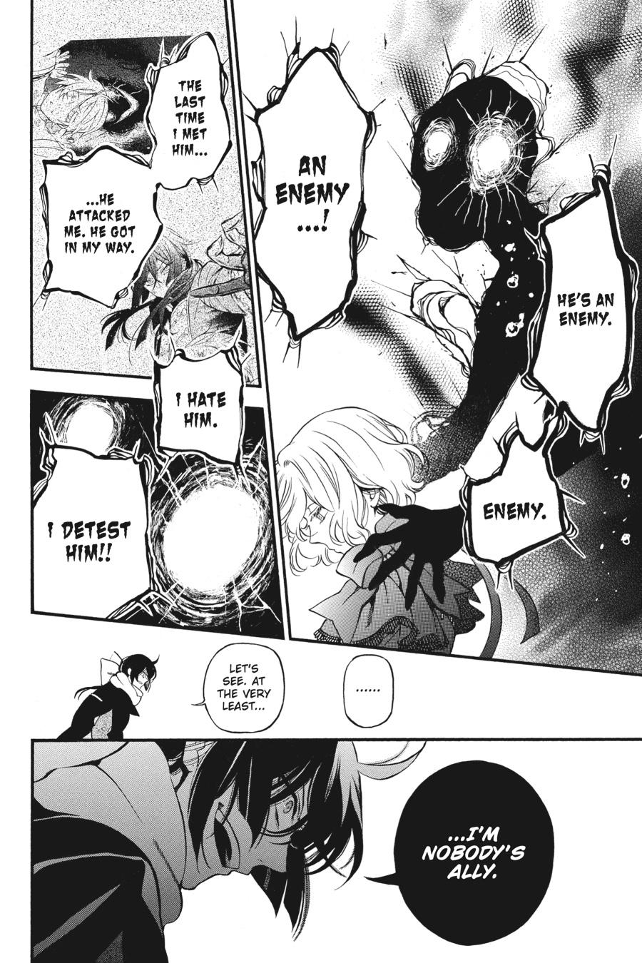 Vanitas no Shuki Chapter 37 - Page 18