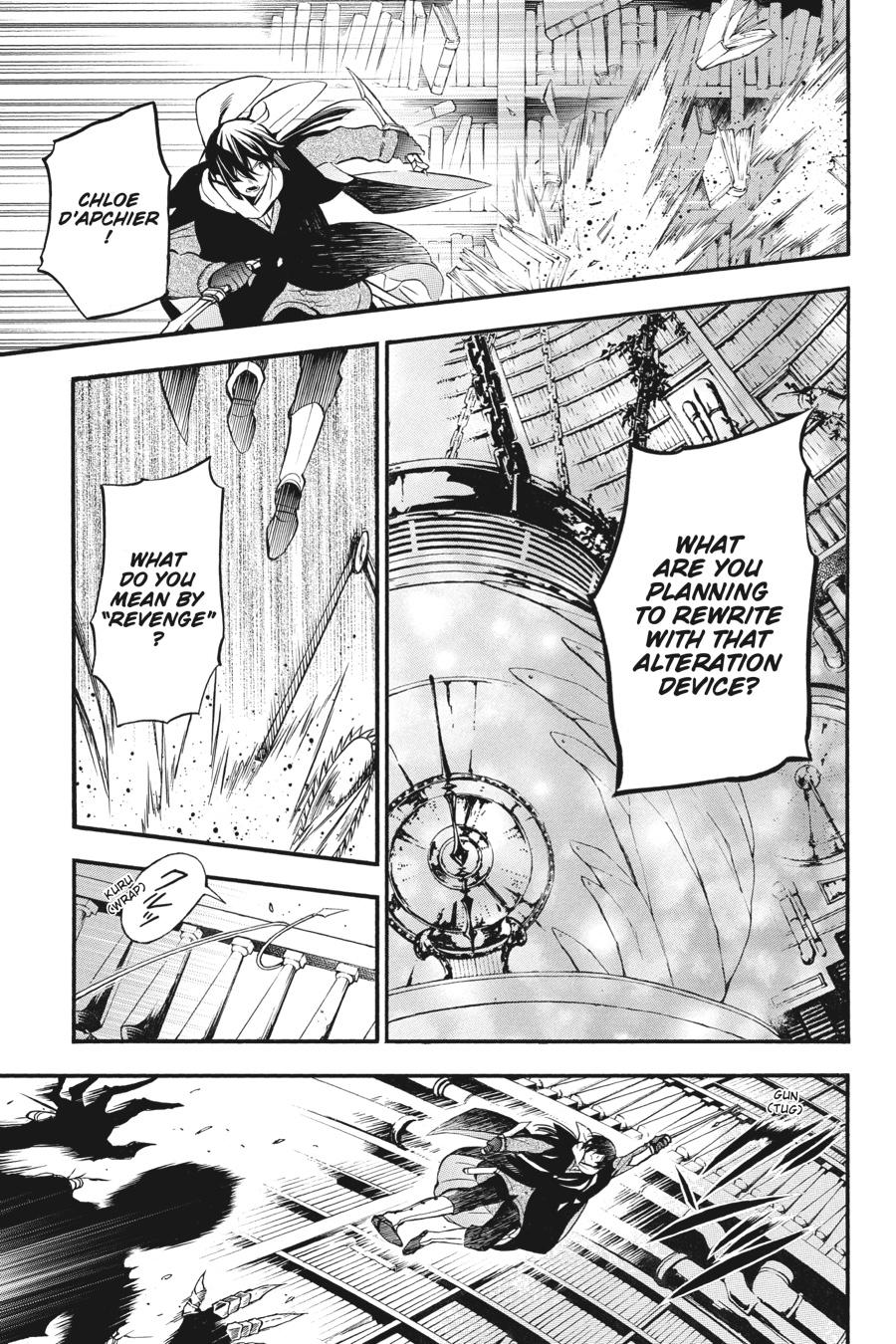 Vanitas no Shuki Chapter 37 - Page 21