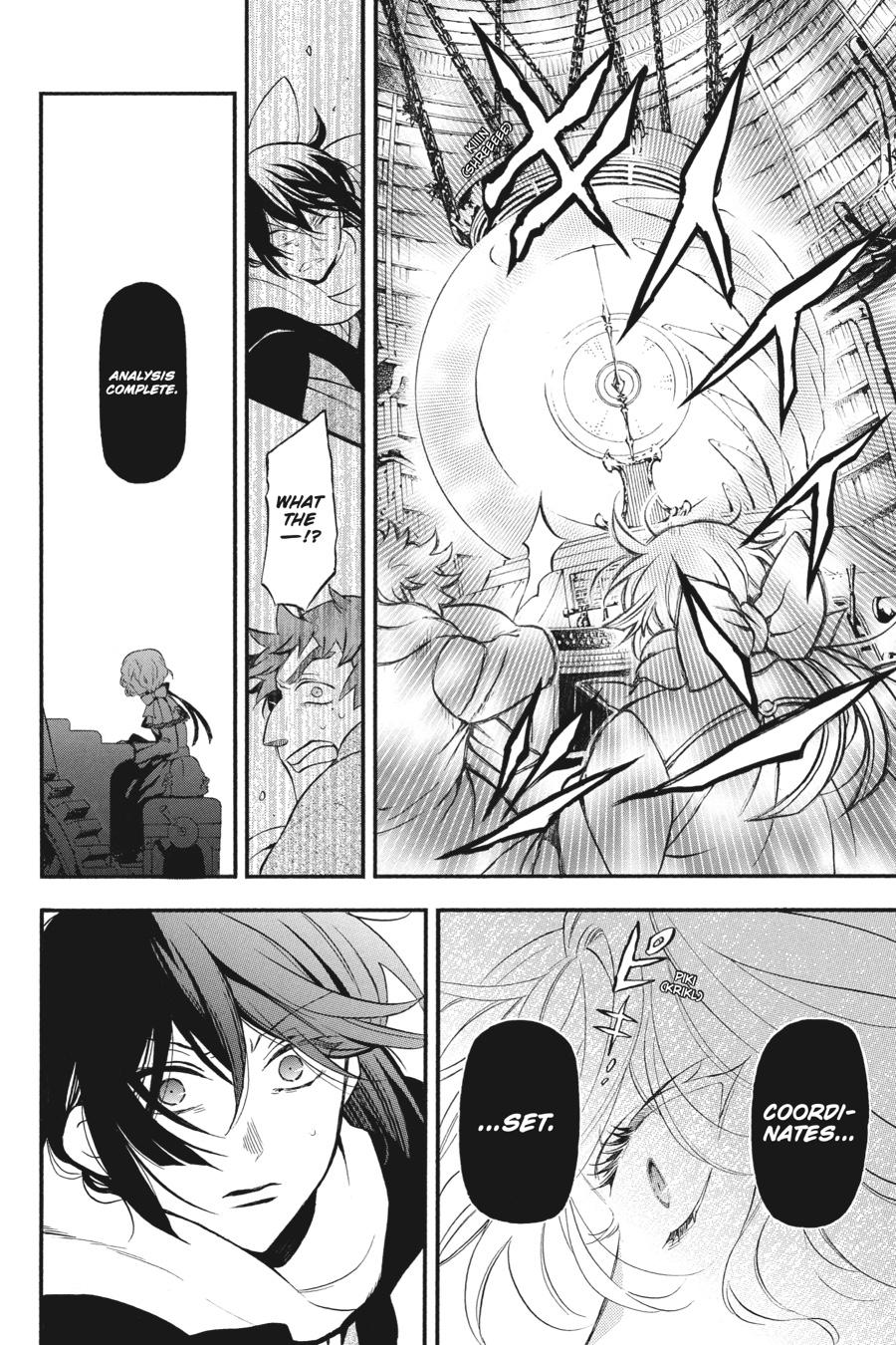 Vanitas no Shuki Chapter 37 - Page 24