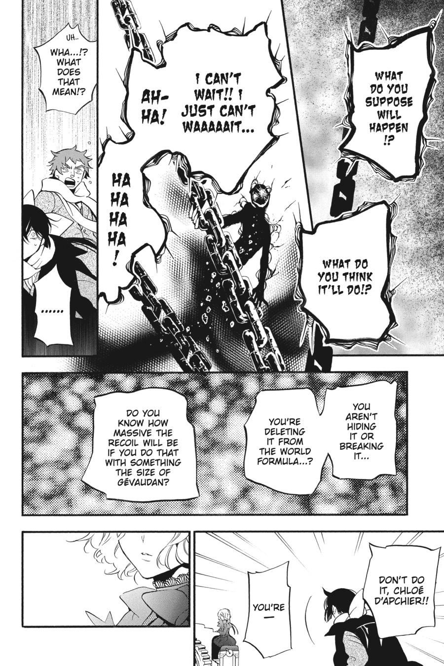 Vanitas no Shuki Chapter 37 - Page 26