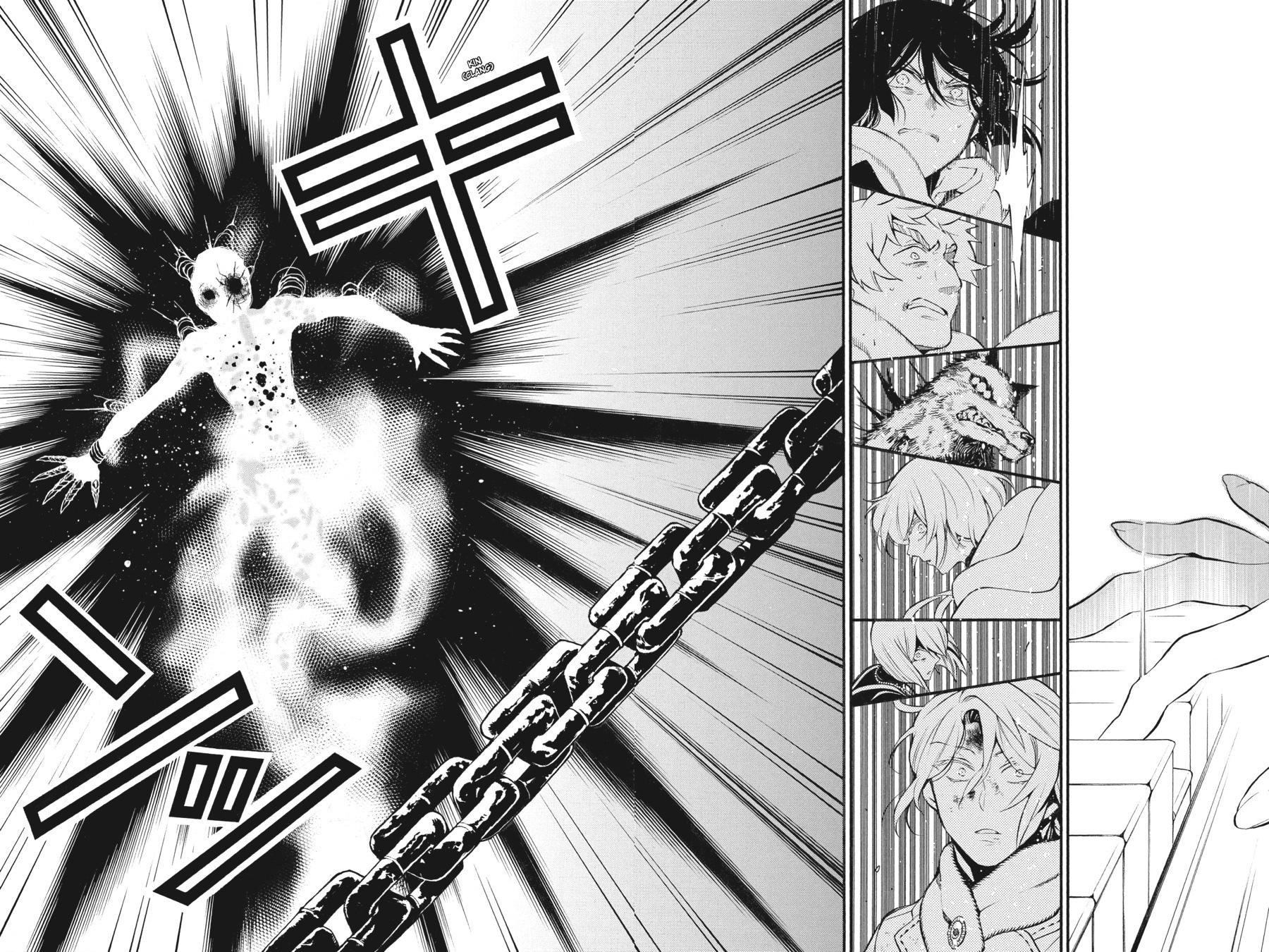 Vanitas no Shuki Chapter 37 - Page 30