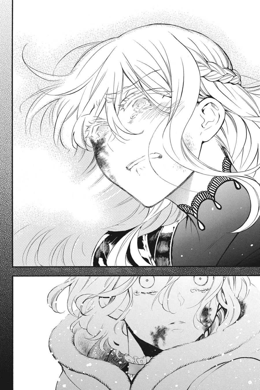 Vanitas no Shuki Chapter 37 - Page 4