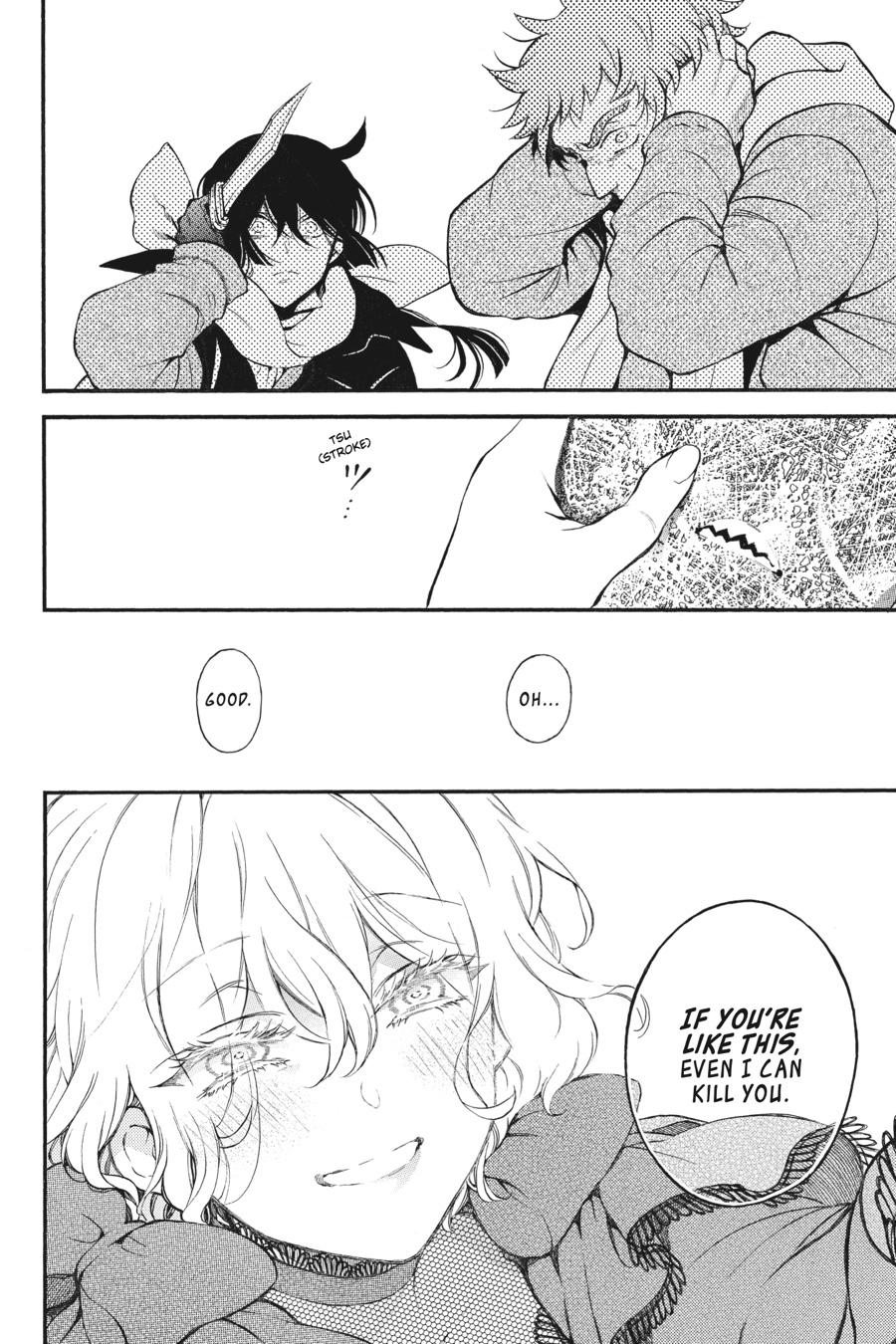 Vanitas no Shuki Chapter 37 - Page 35