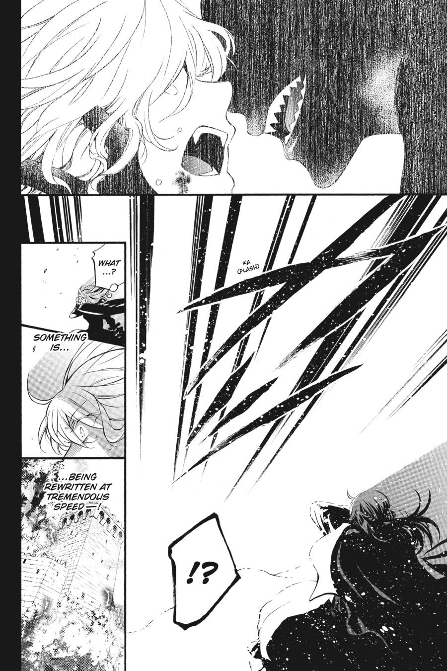 Vanitas no Shuki Chapter 37 - Page 10