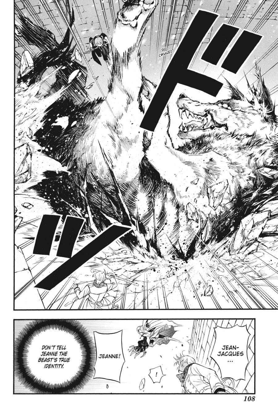 Vanitas no Shuki Chapter 38 - Page 2