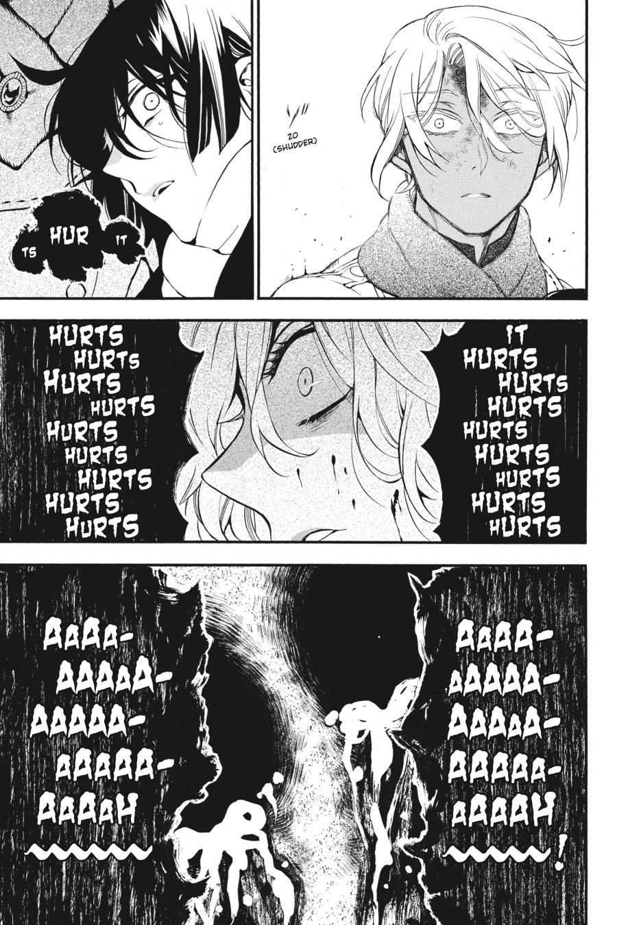 Vanitas no Shuki Chapter 38 - Page 11