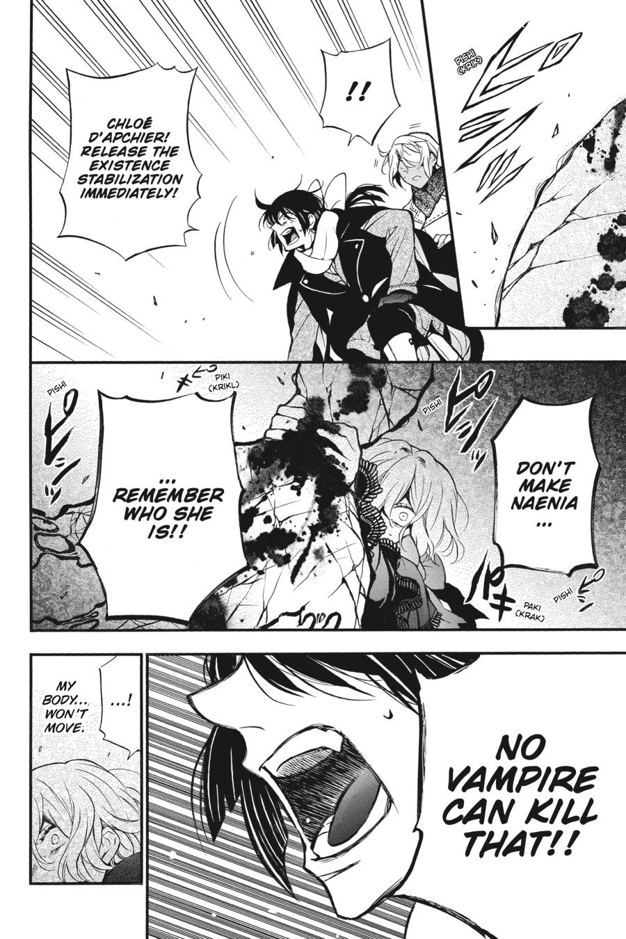 Vanitas no Shuki Chapter 38 - Page 12
