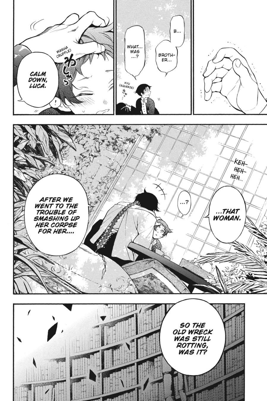 Vanitas no Shuki Chapter 38 - Page 16