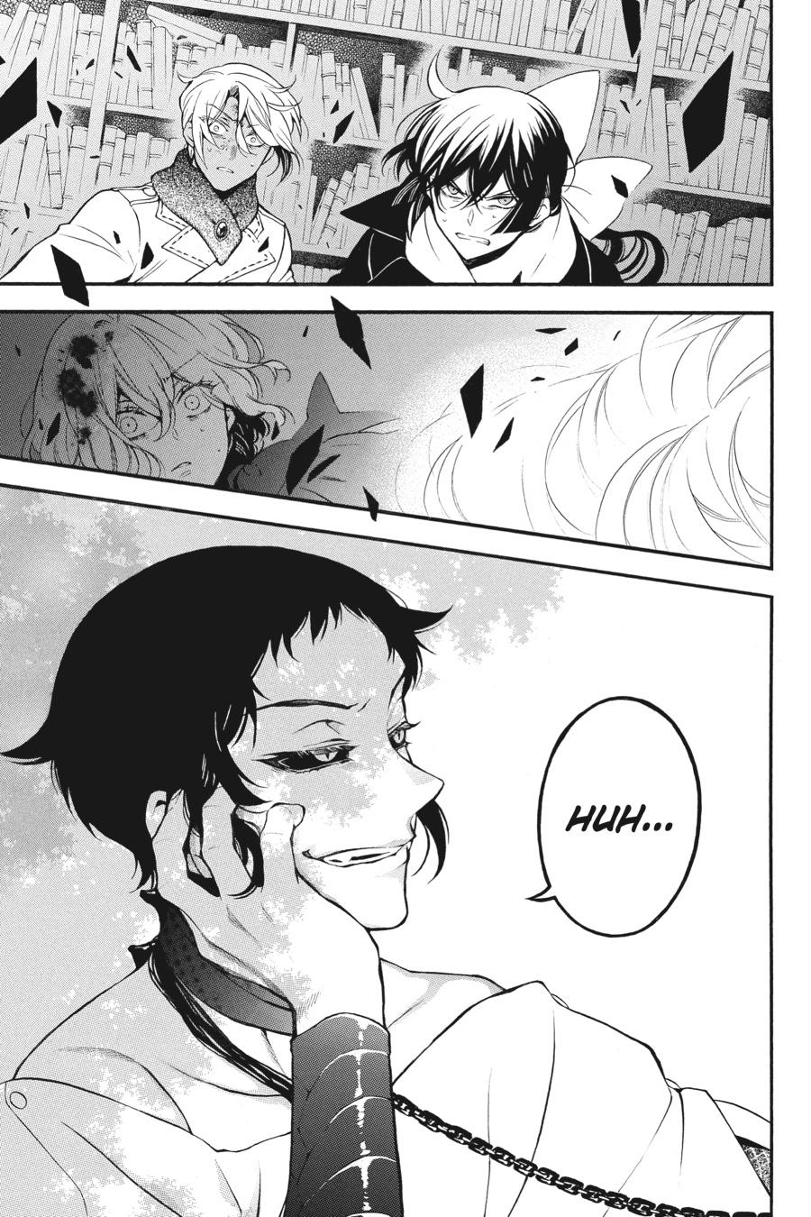 Vanitas no Shuki Chapter 38 - Page 17