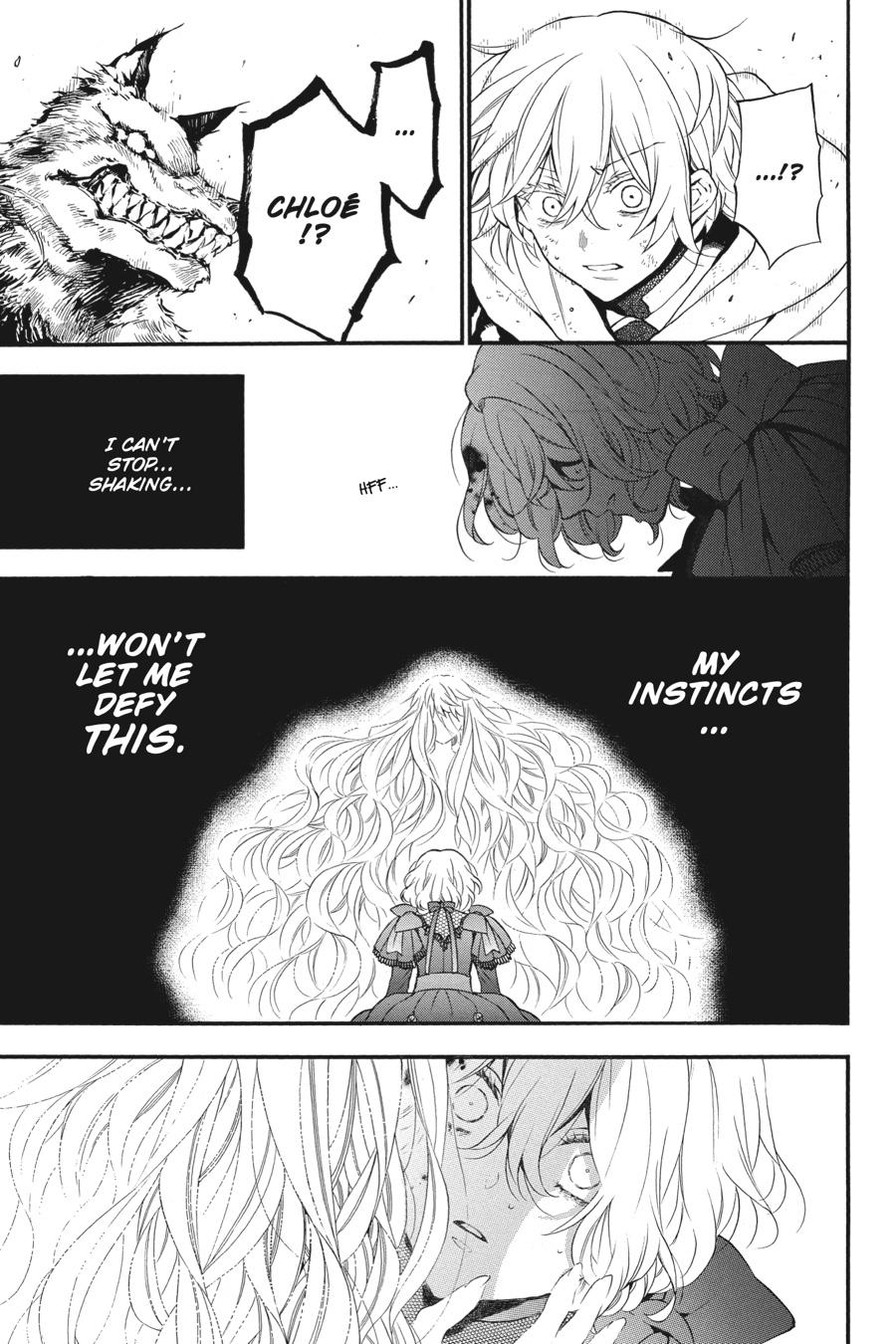Vanitas no Shuki Chapter 38 - Page 21