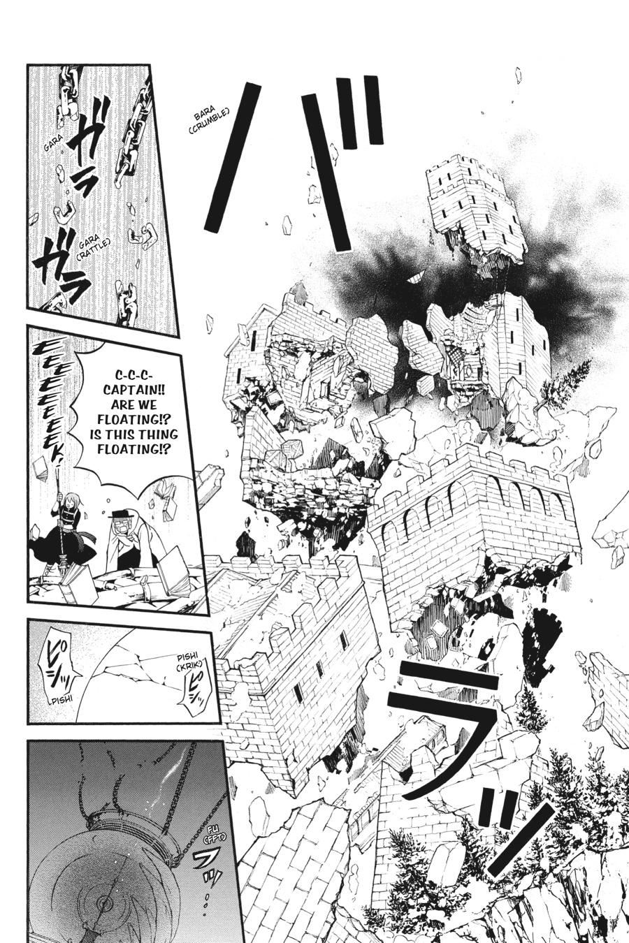 Vanitas no Shuki Chapter 38 - Page 31
