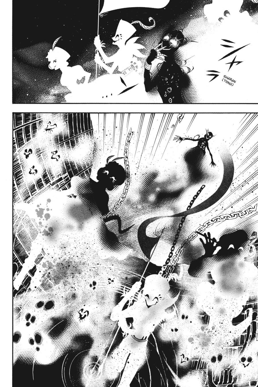 Vanitas no Shuki Chapter 38 - Page 33