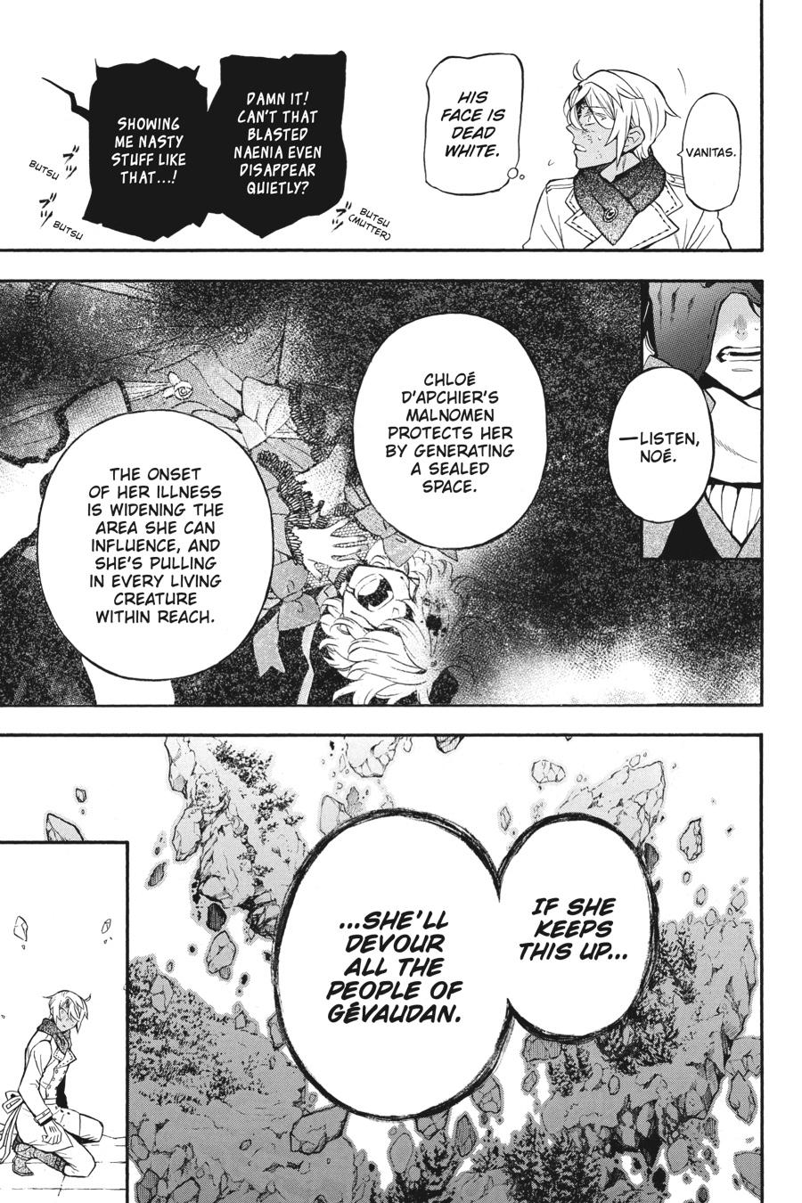 Vanitas no Shuki Chapter 38 - Page 38