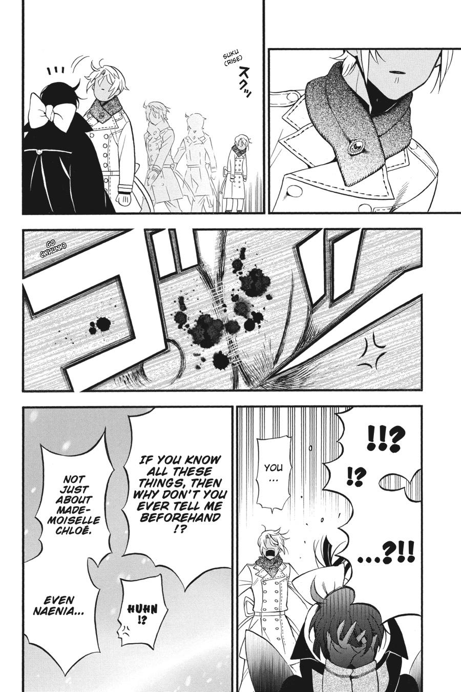 Vanitas no Shuki Chapter 38 - Page 39