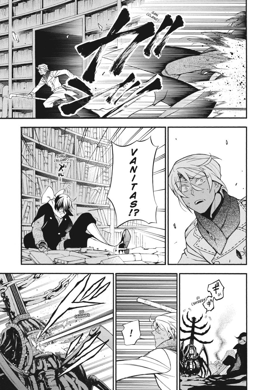 Vanitas no Shuki Chapter 38 - Page 5