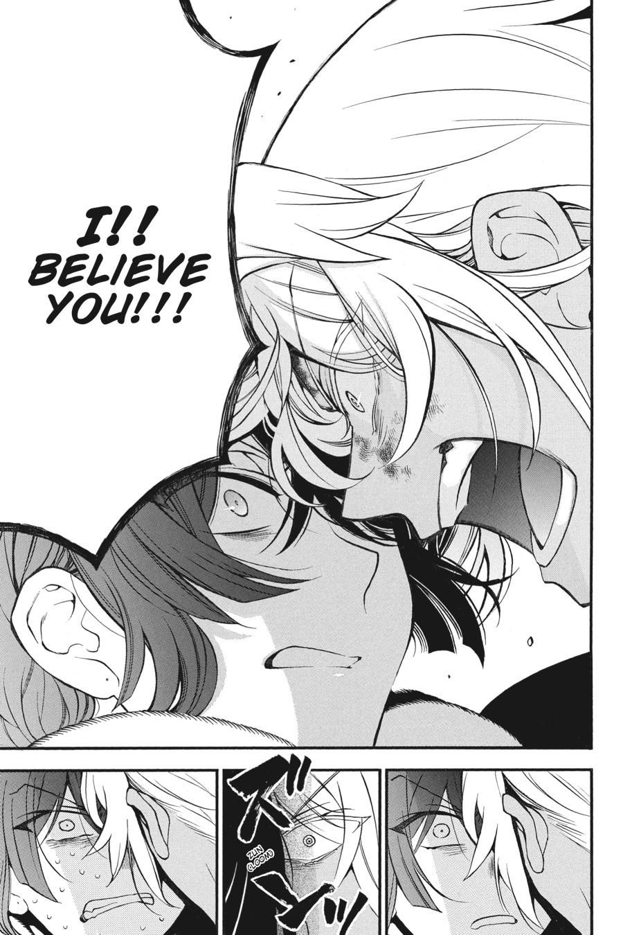 Vanitas no Shuki Chapter 38 - Page 42