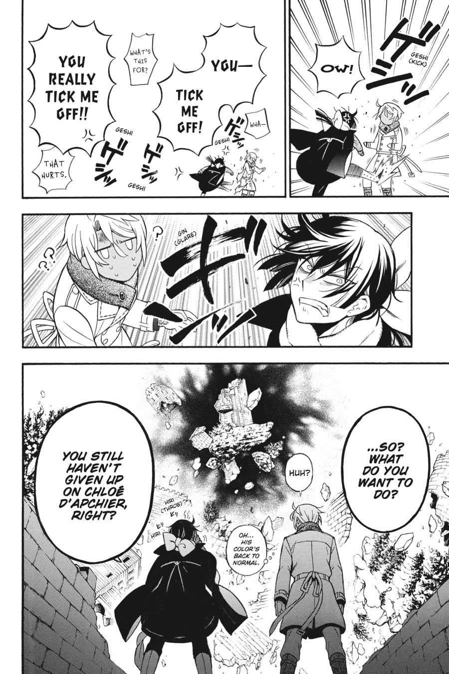 Vanitas no Shuki Chapter 38 - Page 43