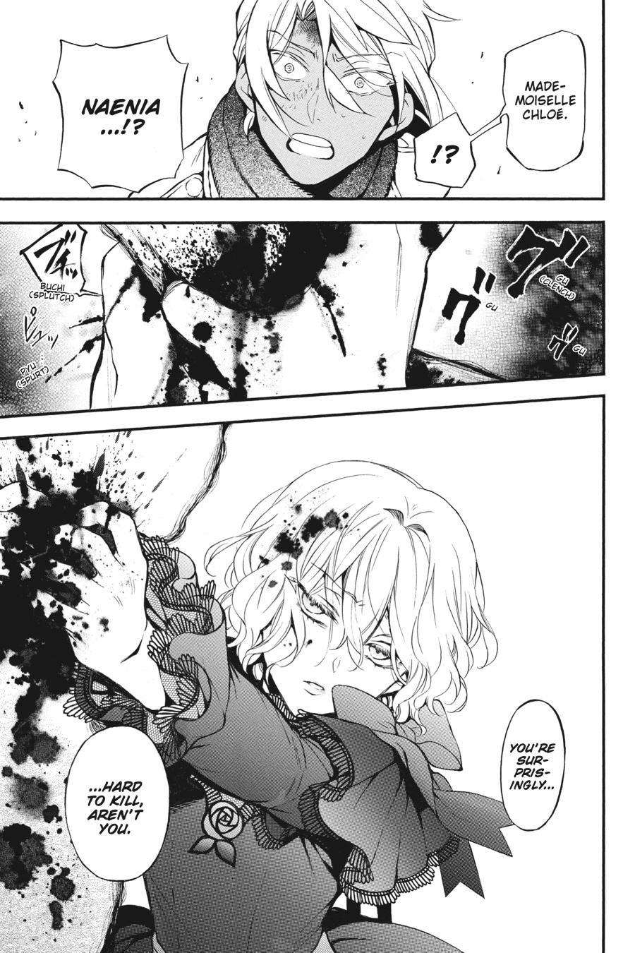 Vanitas no Shuki Chapter 38 - Page 7