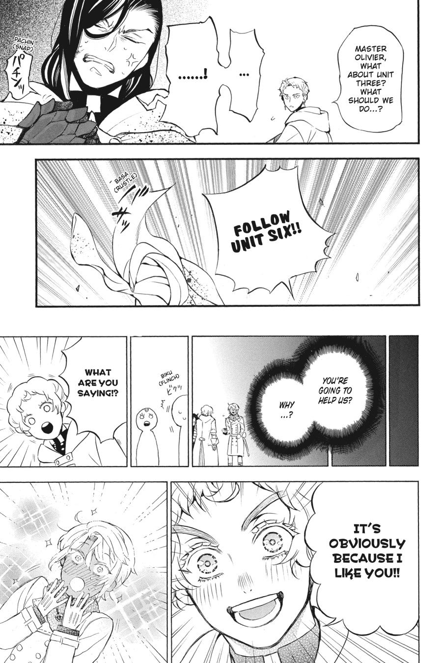 Vanitas no Shuki Chapter 39 - Page 11