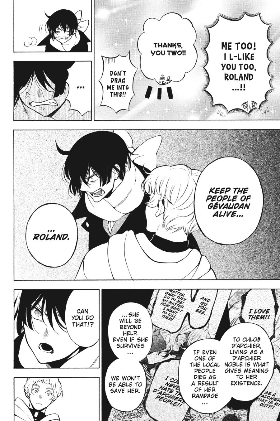 Vanitas no Shuki Chapter 39 - Page 12