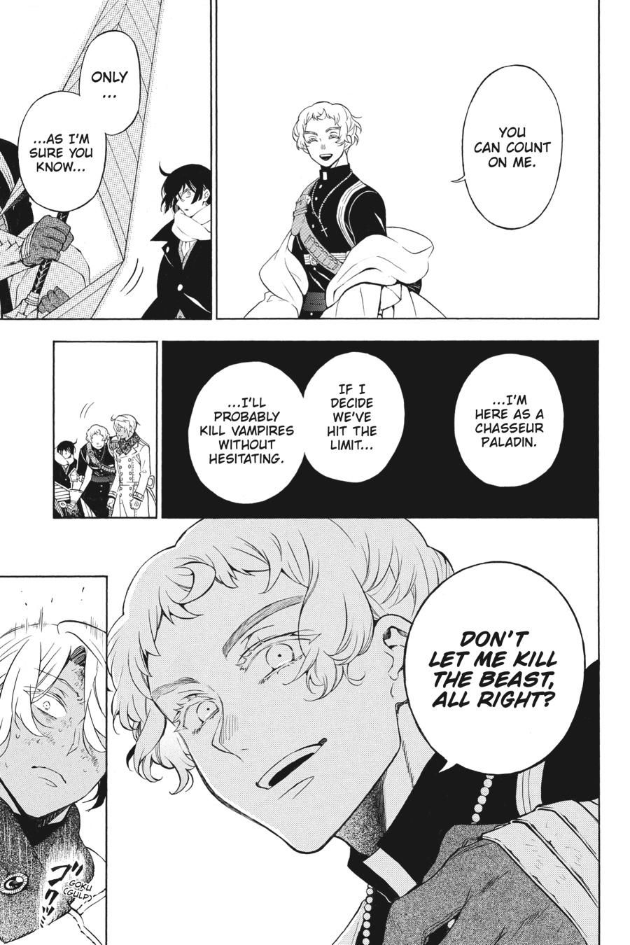 Vanitas no Shuki Chapter 39 - Page 13