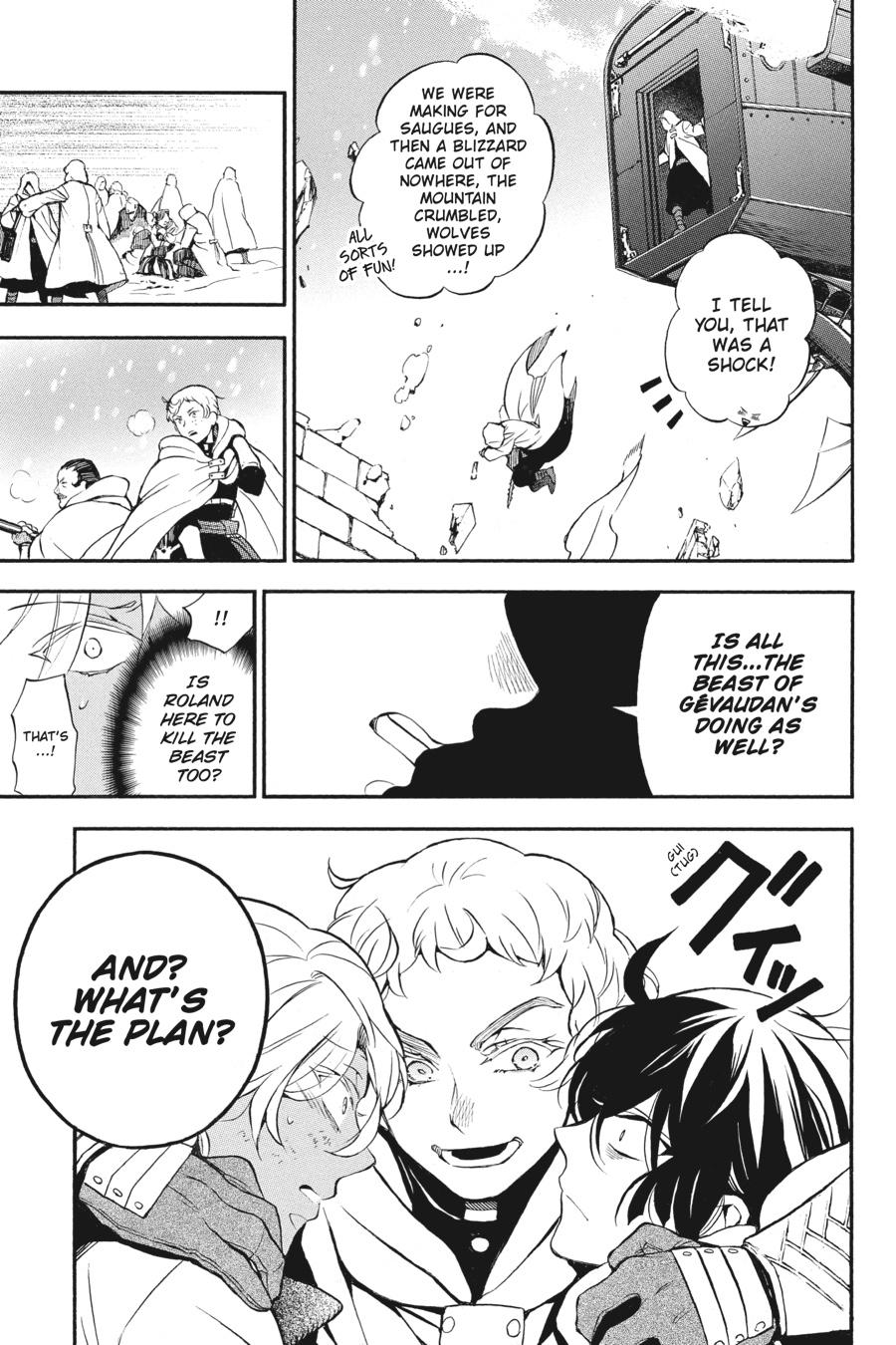 Vanitas no Shuki Chapter 39 - Page 3