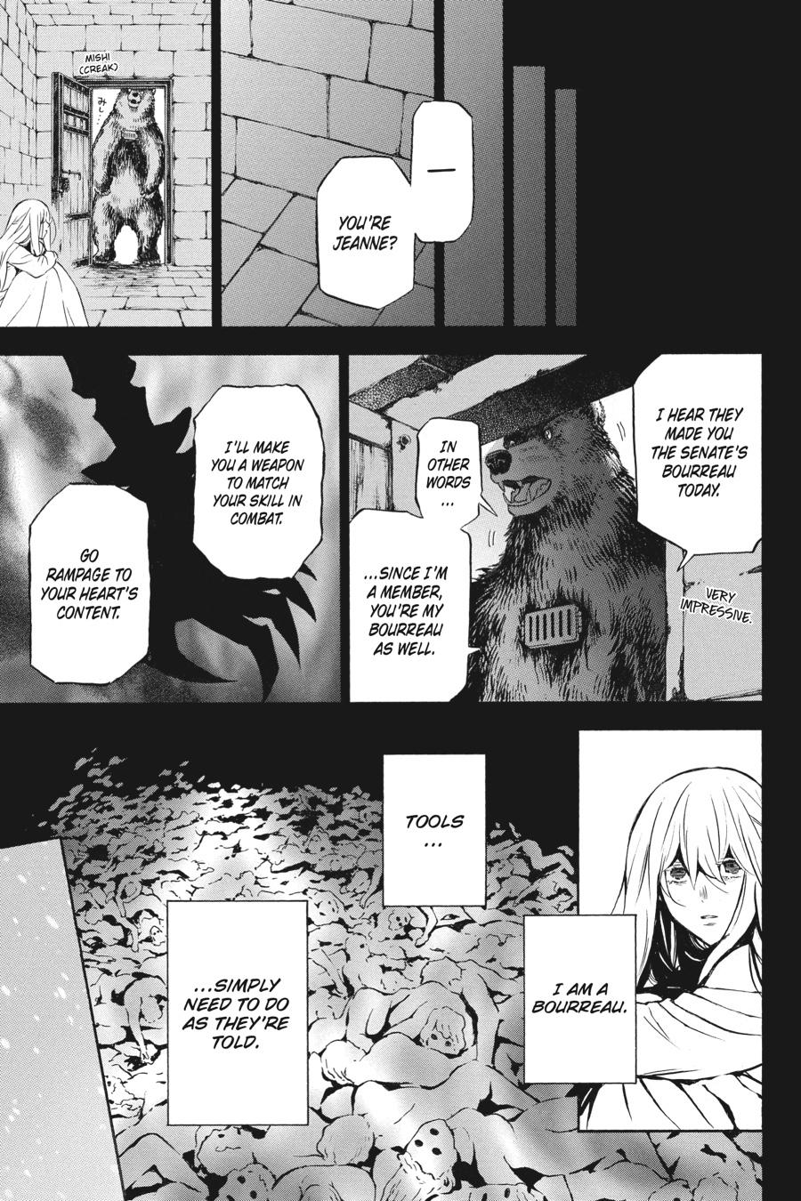 Vanitas no Shuki Chapter 39 - Page 21