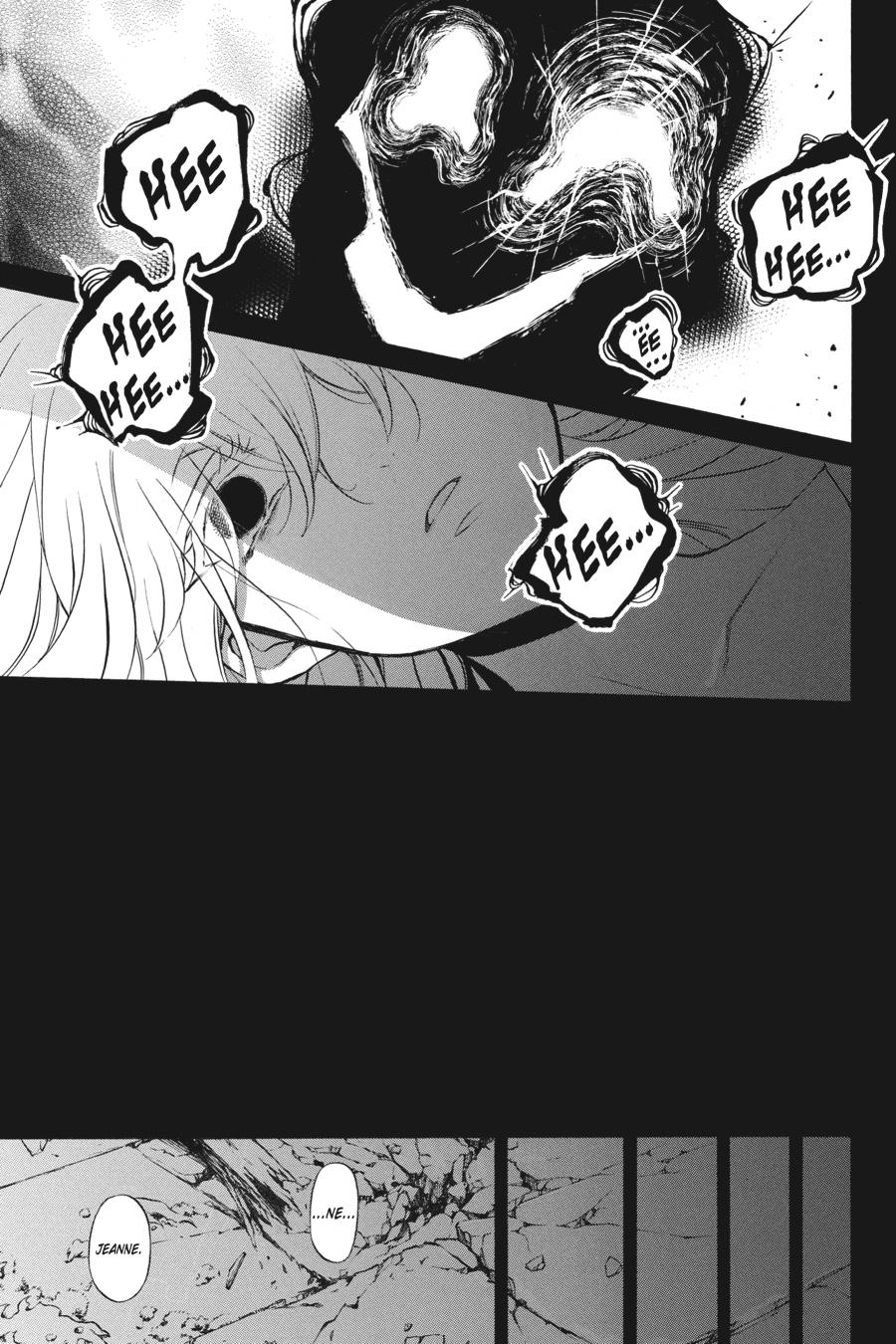 Vanitas no Shuki Chapter 39 - Page 25