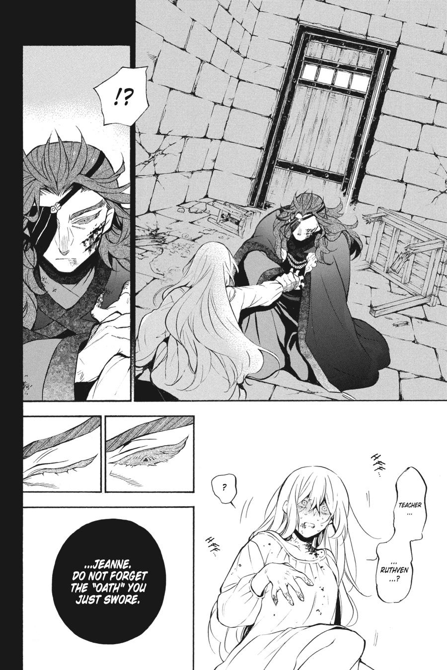 Vanitas no Shuki Chapter 39 - Page 26