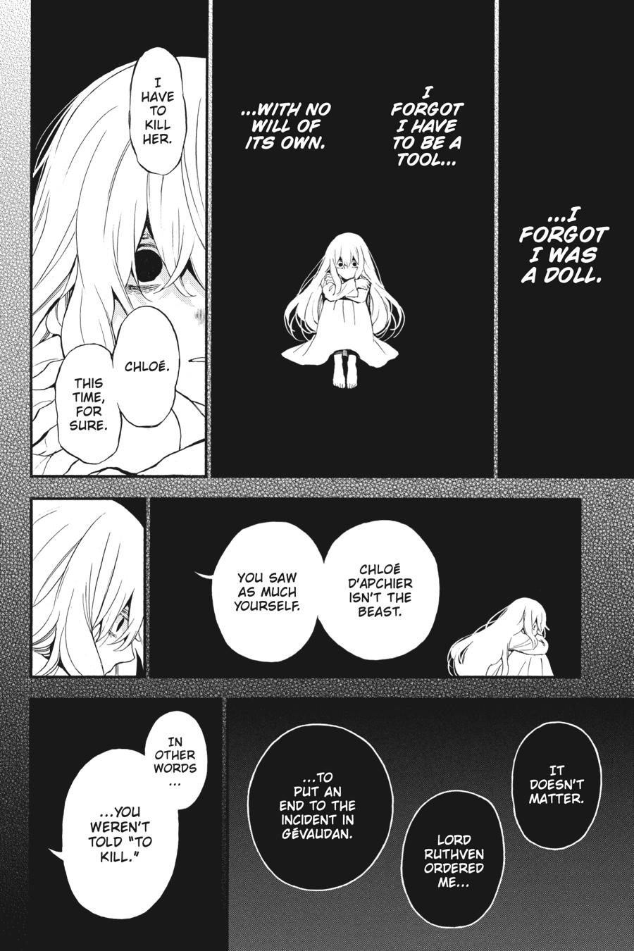 Vanitas no Shuki Chapter 39 - Page 28