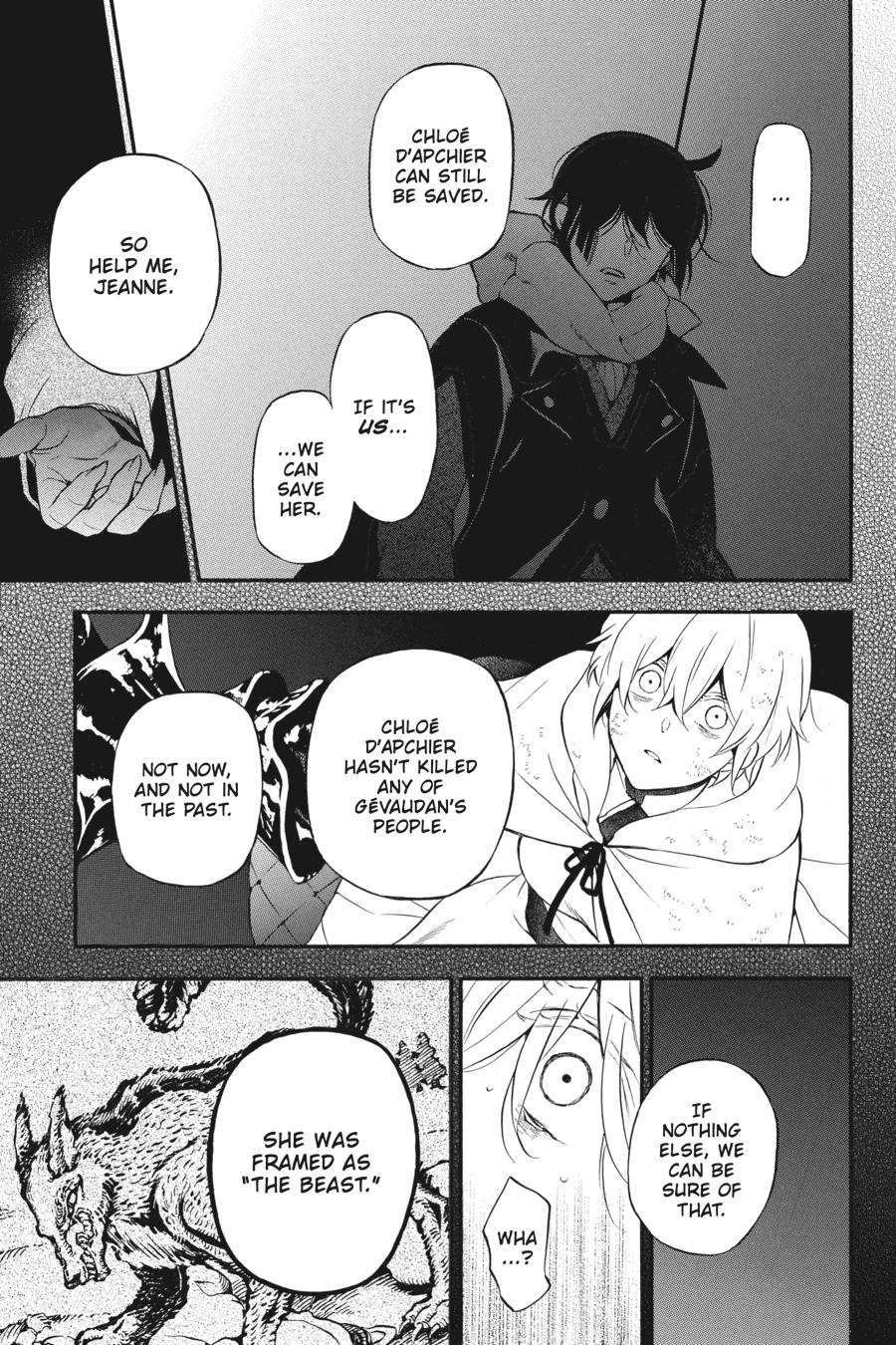 Vanitas no Shuki Chapter 39 - Page 31