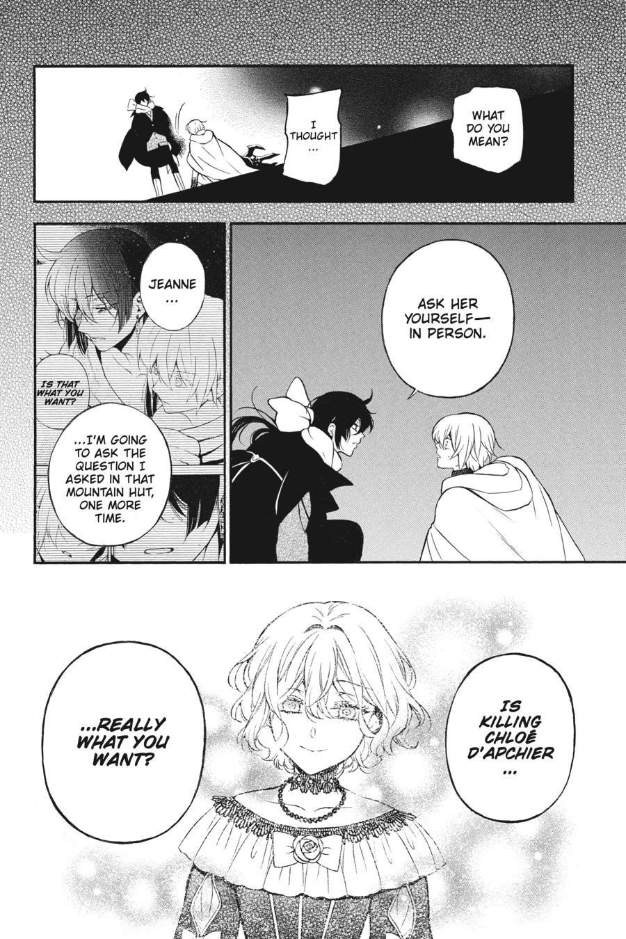 Vanitas no Shuki Chapter 39 - Page 32