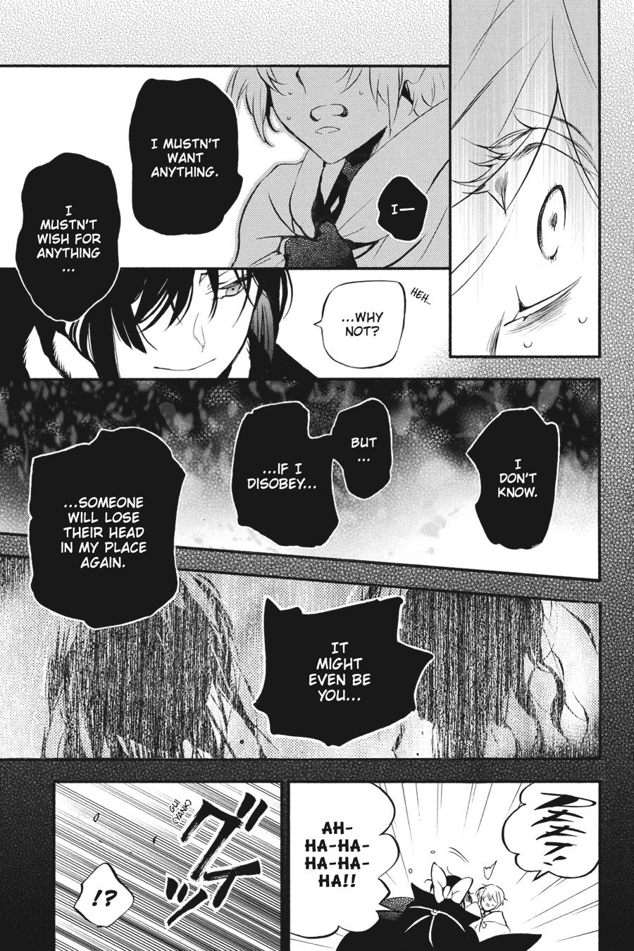 Vanitas no Shuki Chapter 39 - Page 33