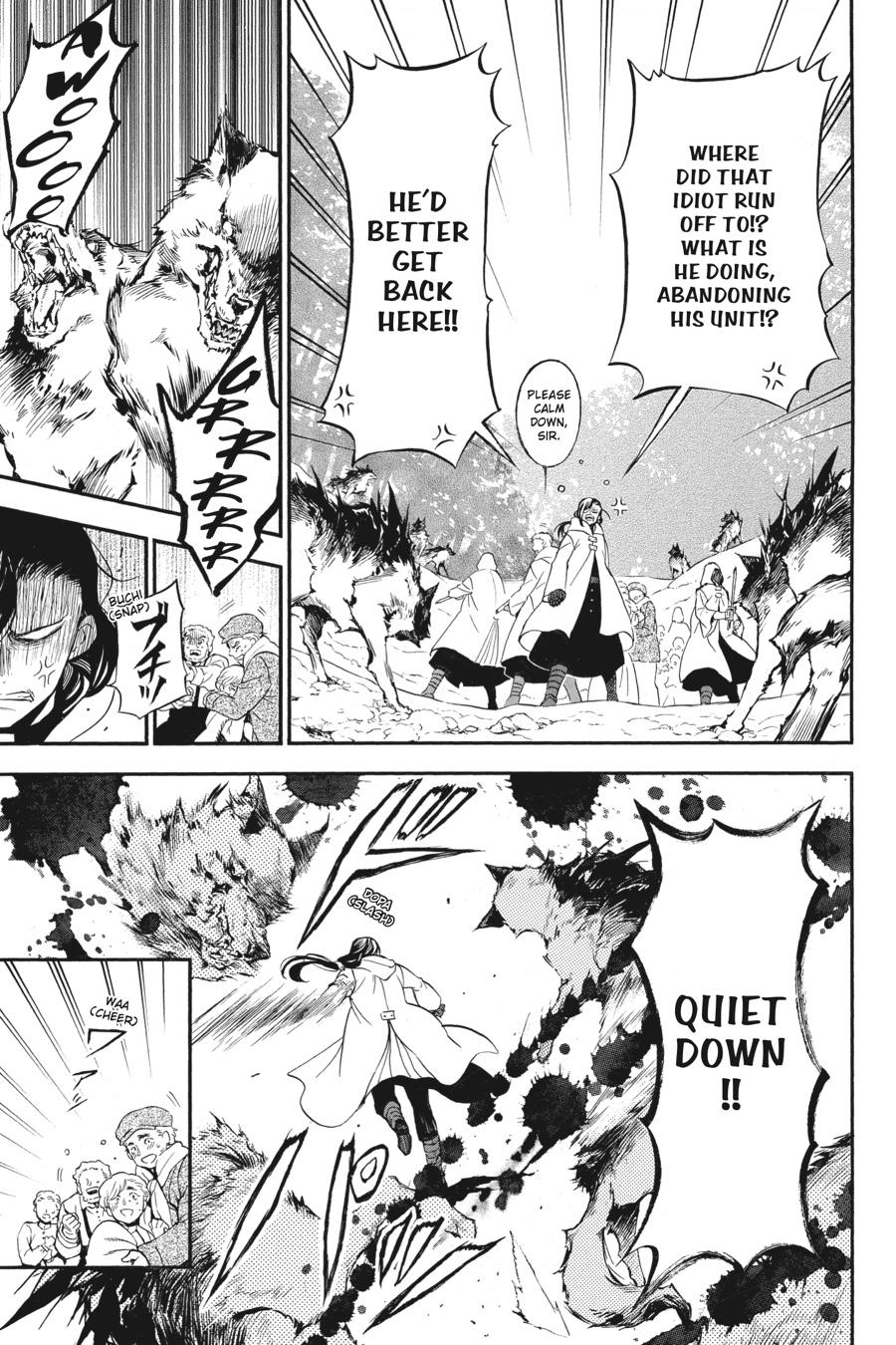 Vanitas no Shuki Chapter 39 - Page 5