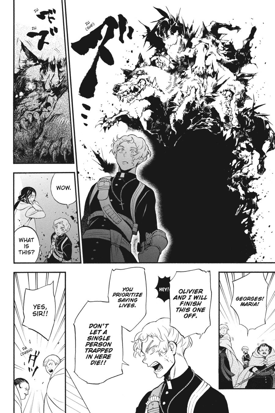 Vanitas no Shuki Chapter 39 - Page 10