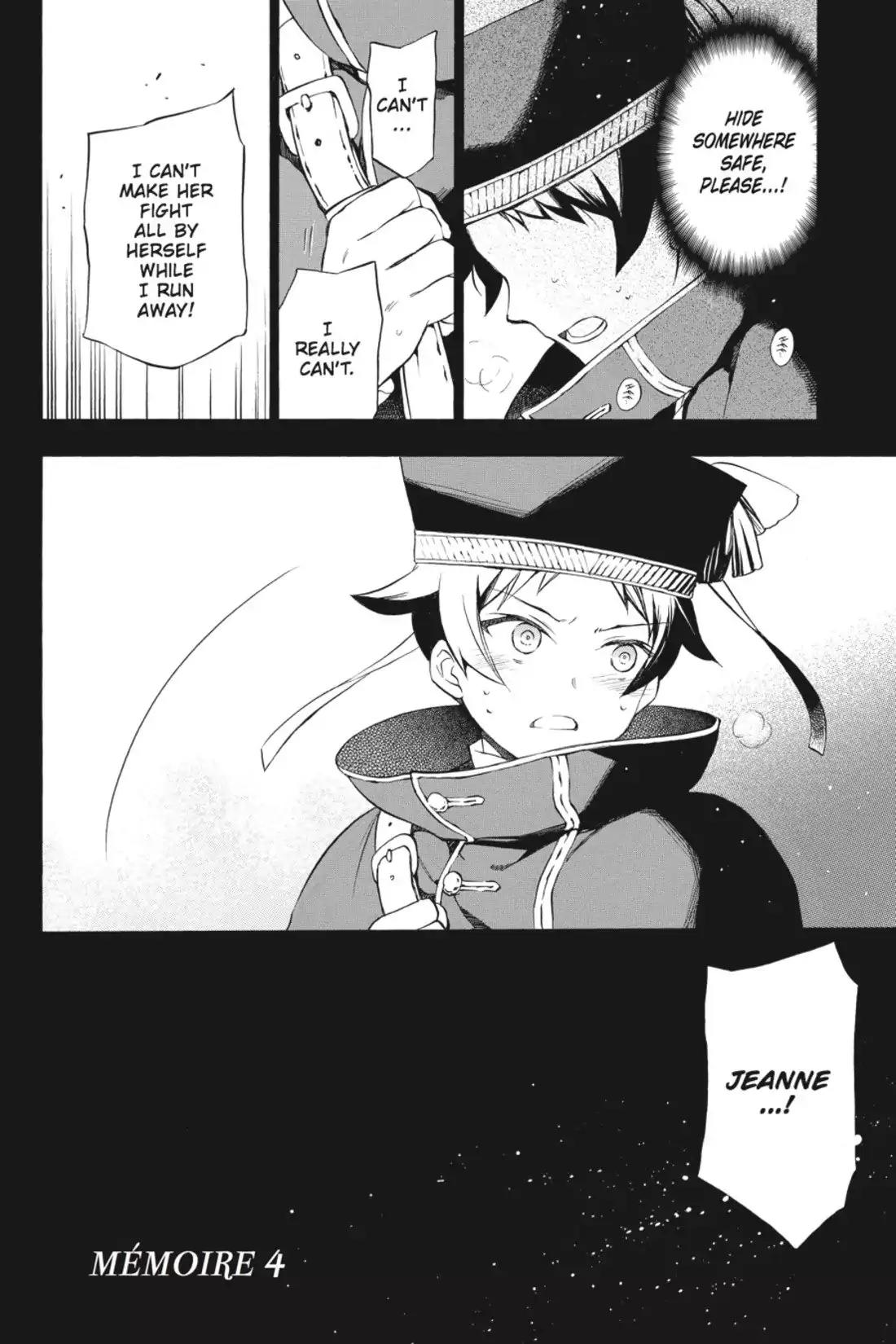 Vanitas no Shuki Chapter 4 - Page 2