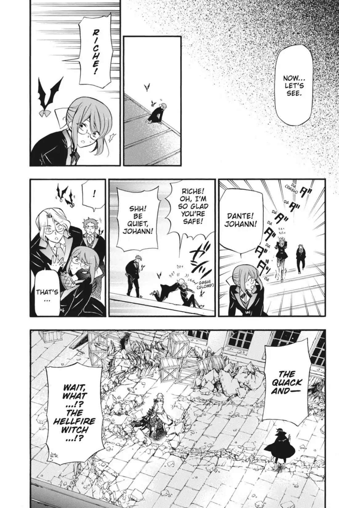 Vanitas no Shuki Chapter 4 - Page 11