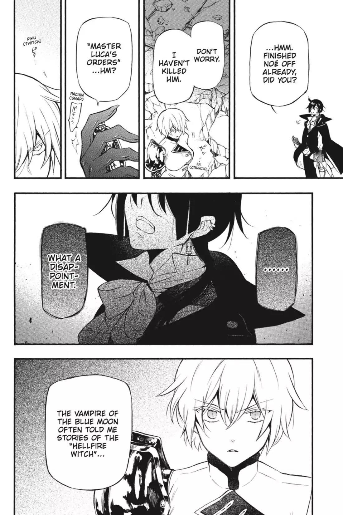 Vanitas no Shuki Chapter 4 - Page 12