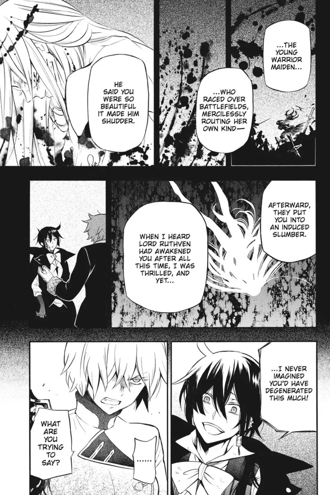 Vanitas no Shuki Chapter 4 - Page 13