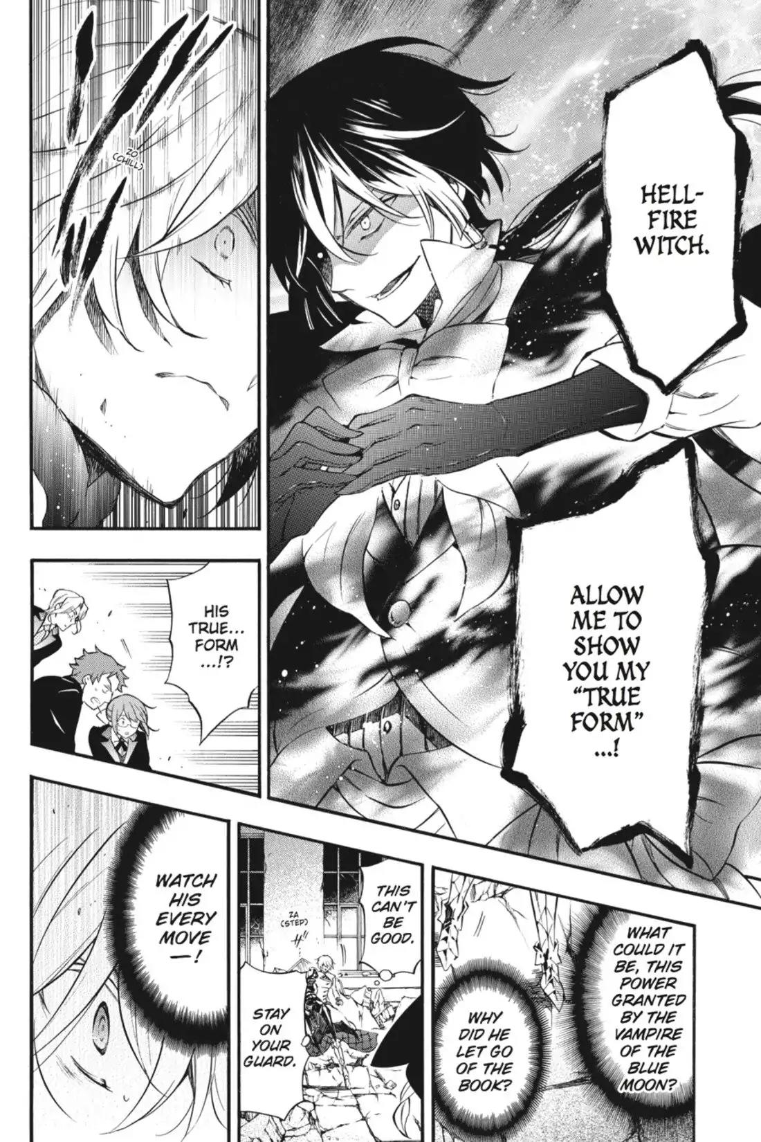 Vanitas no Shuki Chapter 4 - Page 16