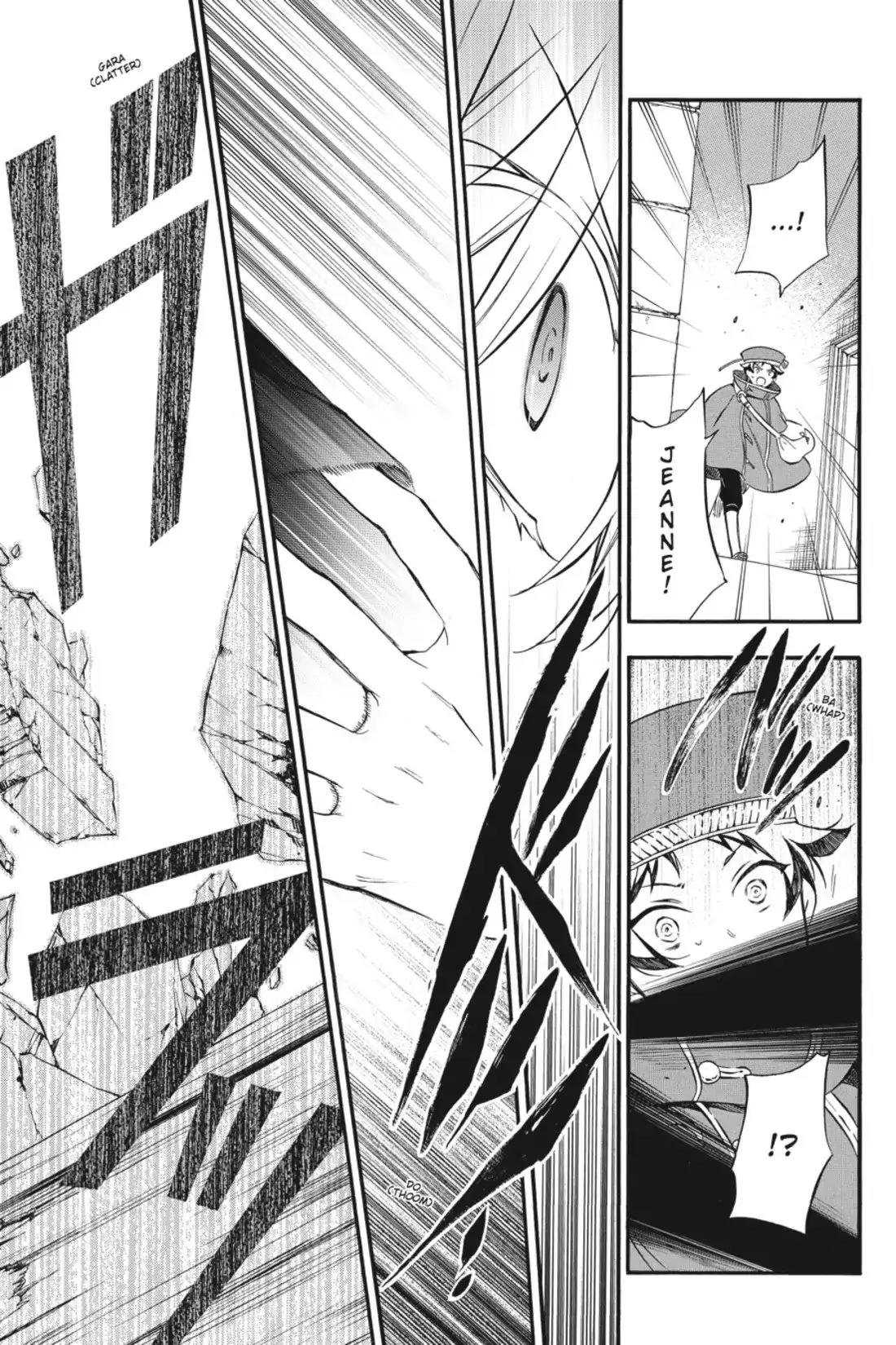 Vanitas no Shuki Chapter 4 - Page 17