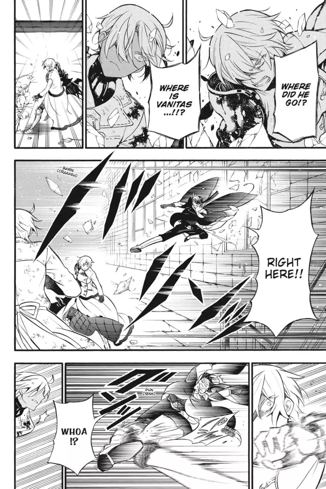 Vanitas no Shuki Chapter 4 - Page 4