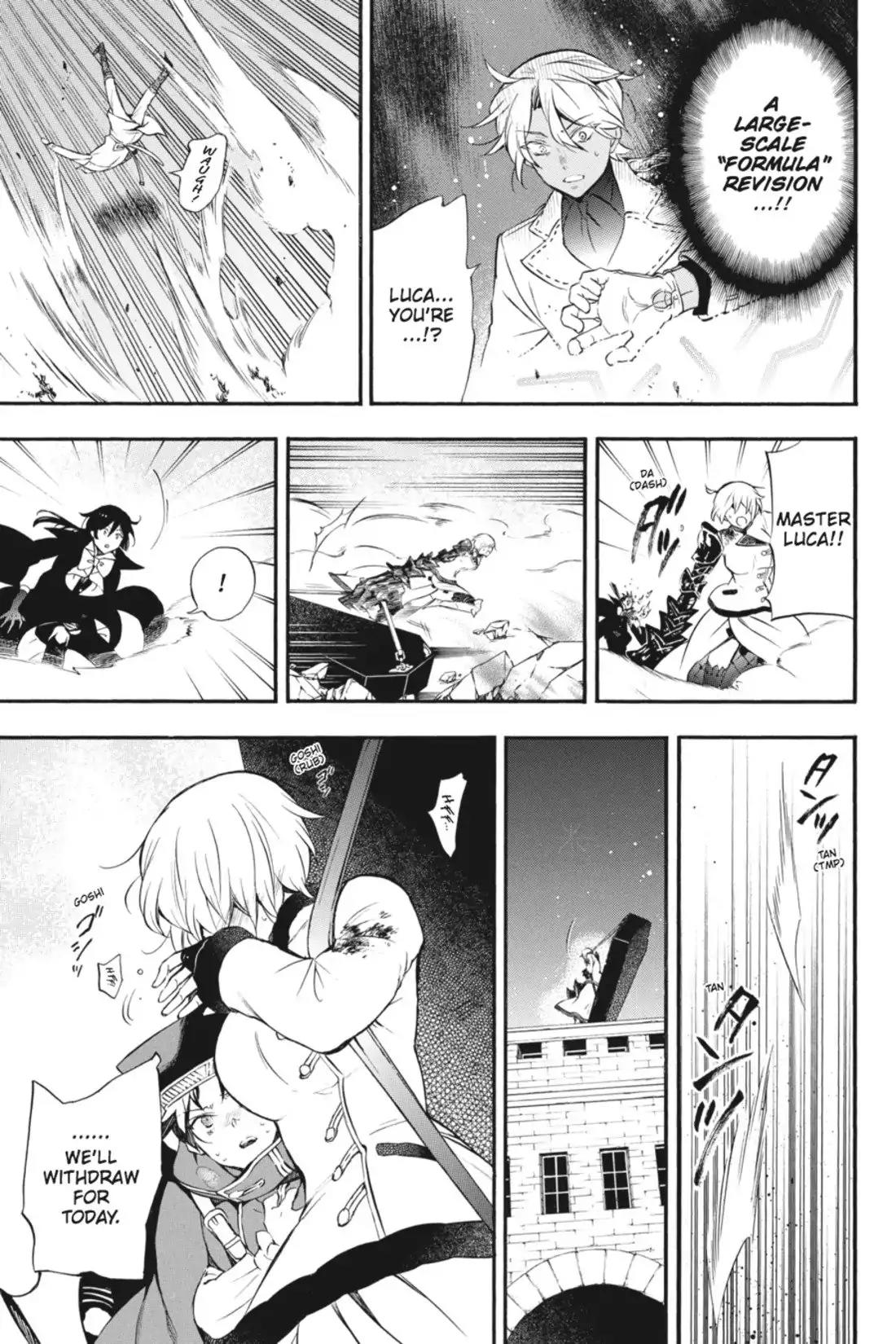 Vanitas no Shuki Chapter 4 - Page 41