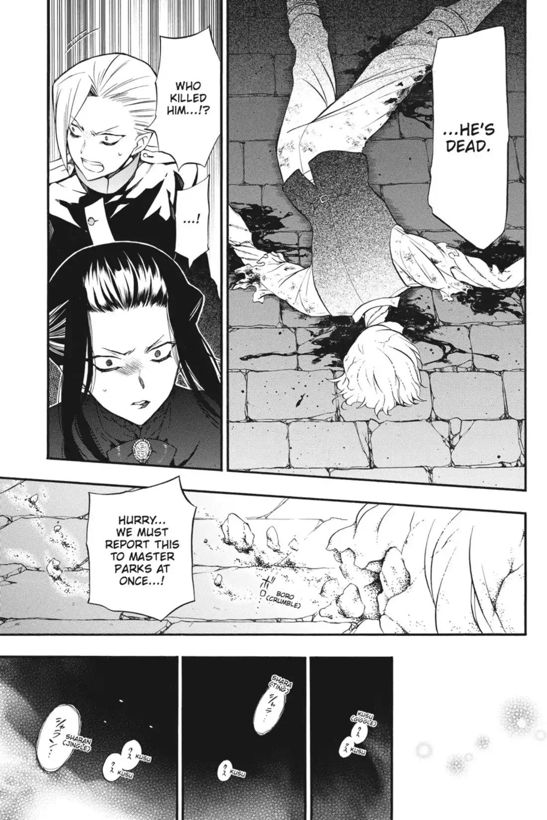 Vanitas no Shuki Chapter 4 - Page 47
